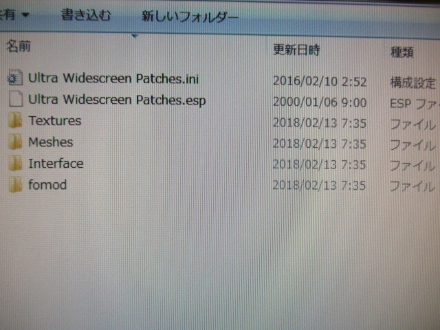 Pc版のfalloutx1080ｺﾏﾝﾄﾞ後ろの緑色の Yahoo 知恵袋