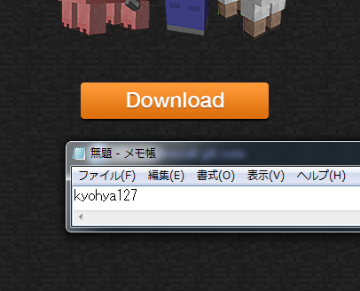 Minecraftの旧ランチャーをダウンロードする場所と旧ランチャーでバージョン Yahoo 知恵袋
