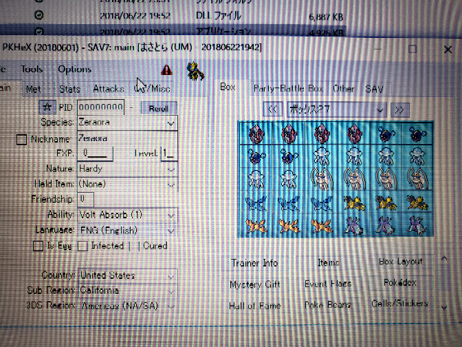 ポケモンのpkhexについて質問です Pkhexをダウンロードし 始めよう Yahoo 知恵袋