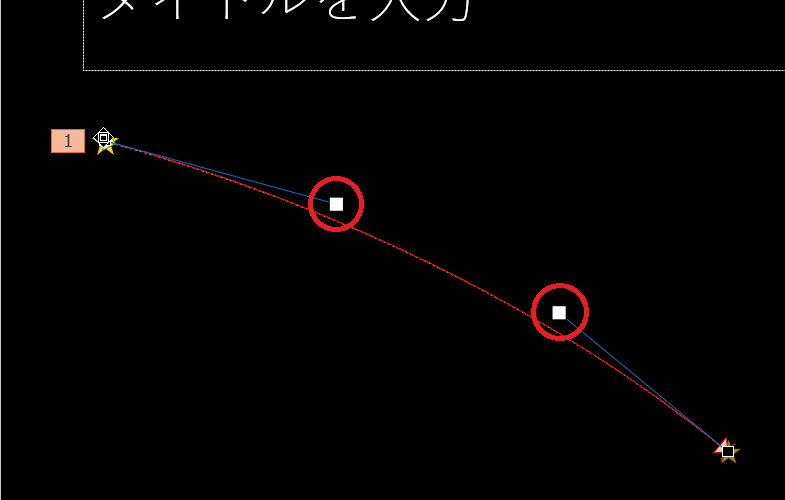 パワーポイントの流れ星のやり方を教えてください お願いします 移動しな Yahoo 知恵袋