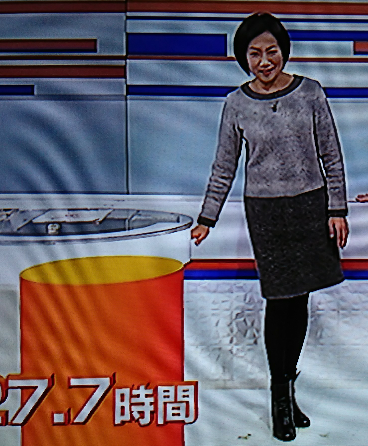 鹿島綾乃アナはオバハンですが その割には綺麗でしょうか オ Yahoo 知恵袋