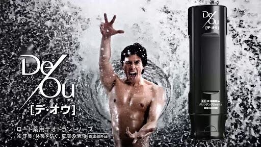 伊藤英明のcmは暑苦しいですか それともカッコイイ ビールとサクセス Yahoo 知恵袋