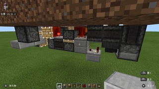 Minecraftpeについての質問です 隠し扉を作りたいのですが Yahoo 知恵袋