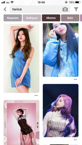 フォルダが3000を突破したにも関わらず Twiceの高画質画像で持ってな Yahoo 知恵袋