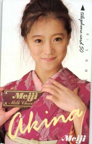 今田美桜さんてぇ 昔の中森明菜さんに似ていると思うのは私だけでしょうか Yahoo 知恵袋