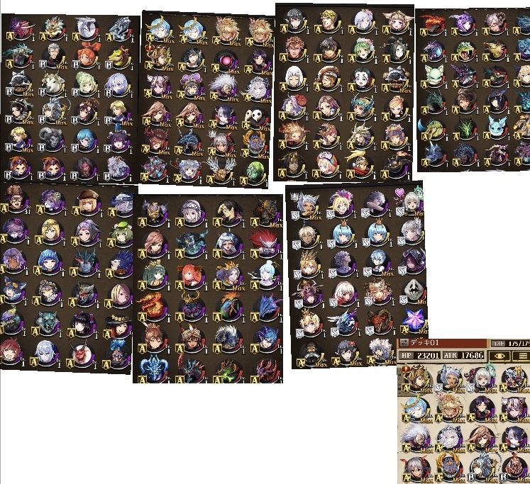 オセロニアヒカキンのデッキについて初心者です ヒカキンのデッキの Yahoo 知恵袋