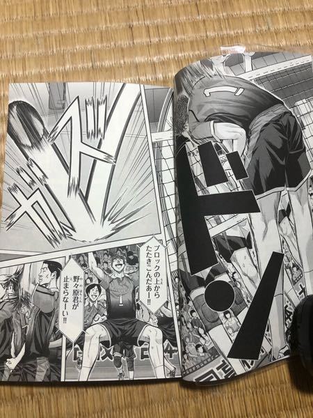 これリベロがトスあげるシーンなんですけど反則じゃないですか これアタックラ Yahoo 知恵袋