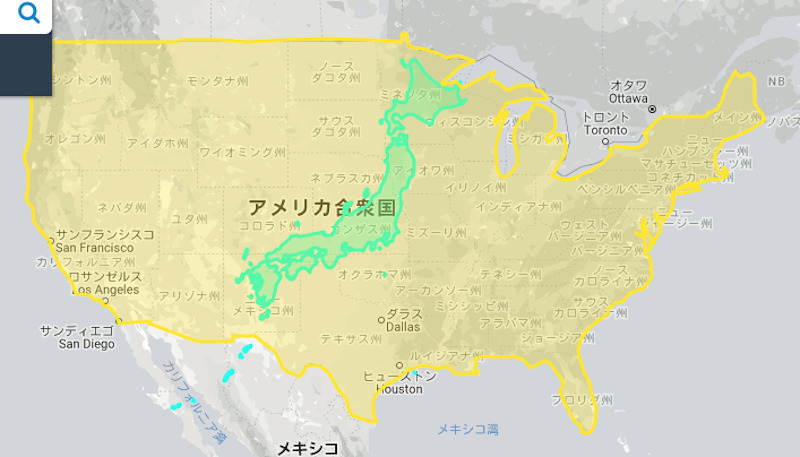 アメリカ合衆国 アラスカ ハワイを除く本土 の面積は日本本土の何倍ですか Yahoo 知恵袋