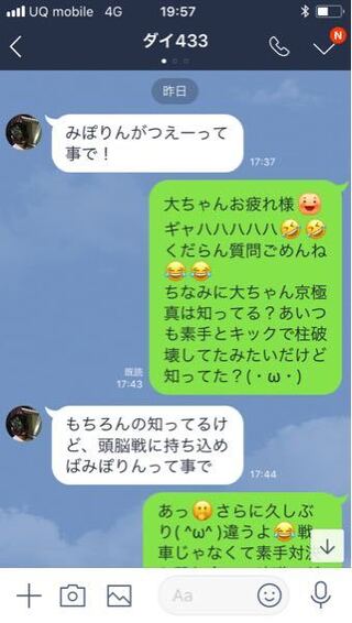 上 ガルパン 強さ 2471 ガルパン 戦車 強さ