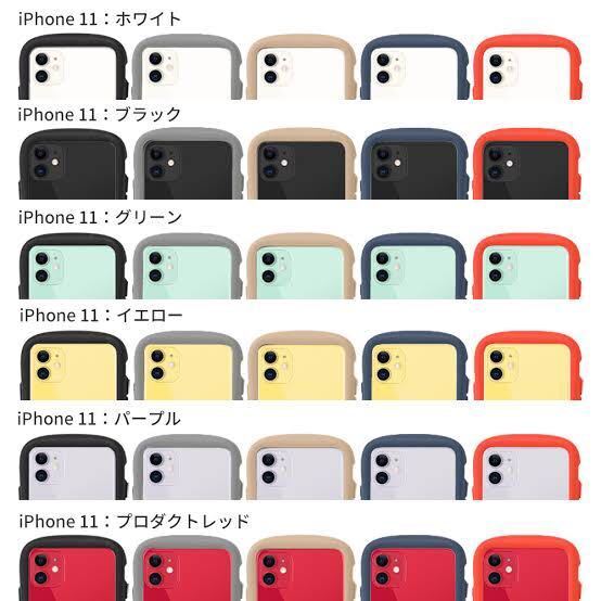 最高のコレクション ゴールドに合う色 Iphone ゴールドに合う色 Iphone