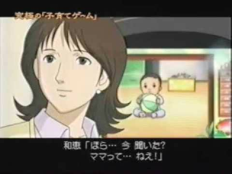 昔みたアニメ作品のタイトルをどうしても思い出せないので知恵を貸し Yahoo 知恵袋