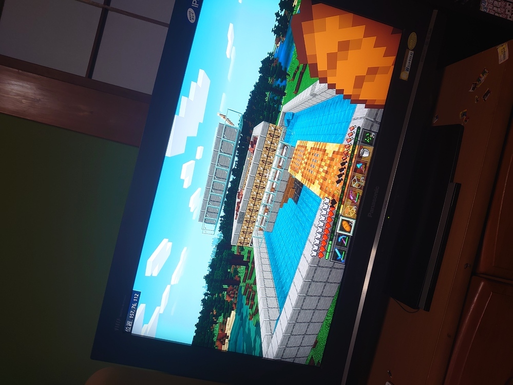 アイアンゴーレムトラップでの質問ですアイアンゴーレムトラップを作ったのです Yahoo 知恵袋