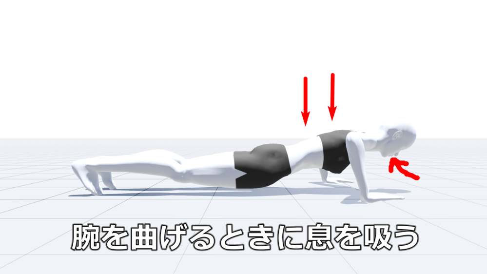 筋トレで 腕立て伏せをすると頭に血が昇る感覚がして それが嫌いでなかなかす Yahoo 知恵袋