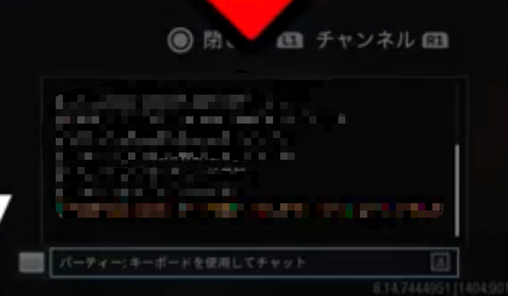 Ps4版のcodmwのテキストチャットで日本語の方がいらっしゃっ Yahoo 知恵袋