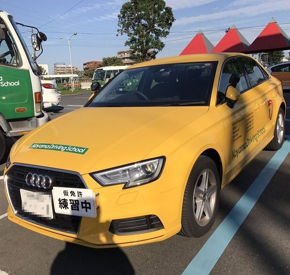 今日の午後 東京都世田谷区玉川を自動車で走行をしているとコヤマド Yahoo 知恵袋