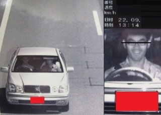 一般道を車で走っていてオービスが光りました 自分の車で光っ Yahoo 知恵袋