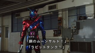 スーパーヒーロー大戦 の時の様に ゴーカイレッド と 仮面ライ Yahoo 知恵袋