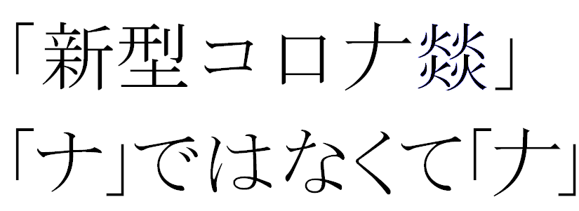 火や炎の魔法で厨二病っぽい技名を教えてください なるべくオ Yahoo 知恵袋