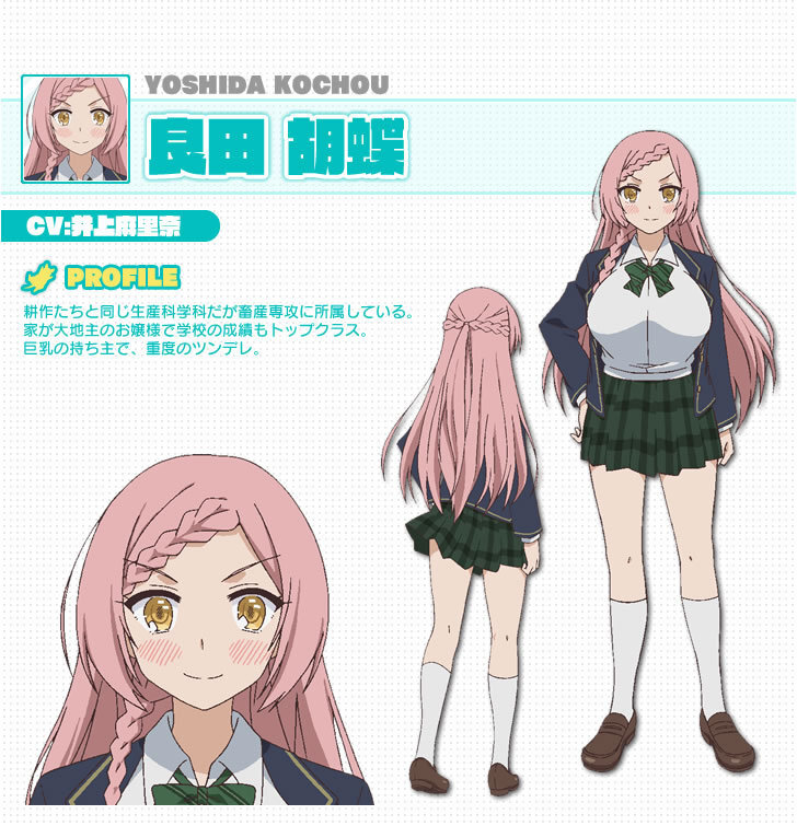 ロングヘアーのピンク髪のアニメキャラクターをたくさん教えてくださ Yahoo 知恵袋