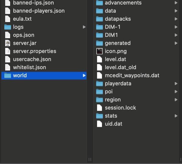 マインクラフトの配布ワールドをマルチでやろうと思いネットを見なが Yahoo 知恵袋