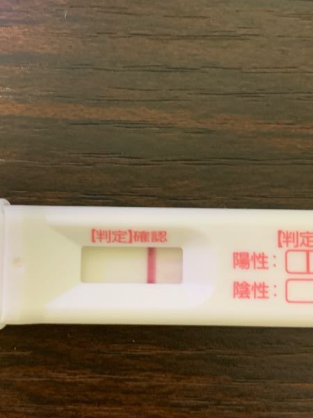 ドゥーテストで生理予定日から3週目に突入したのでドゥーテストで調べてみまし Yahoo 知恵袋