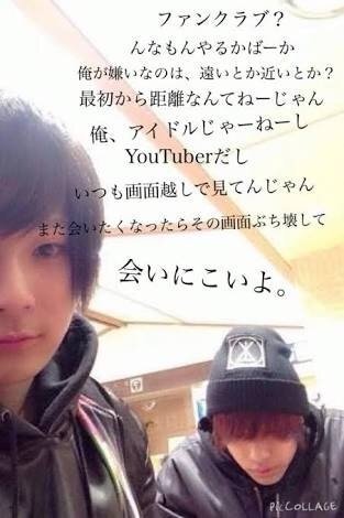 Youtuberのマホトさんの名言教えてください 死に方 Yahoo 知恵袋