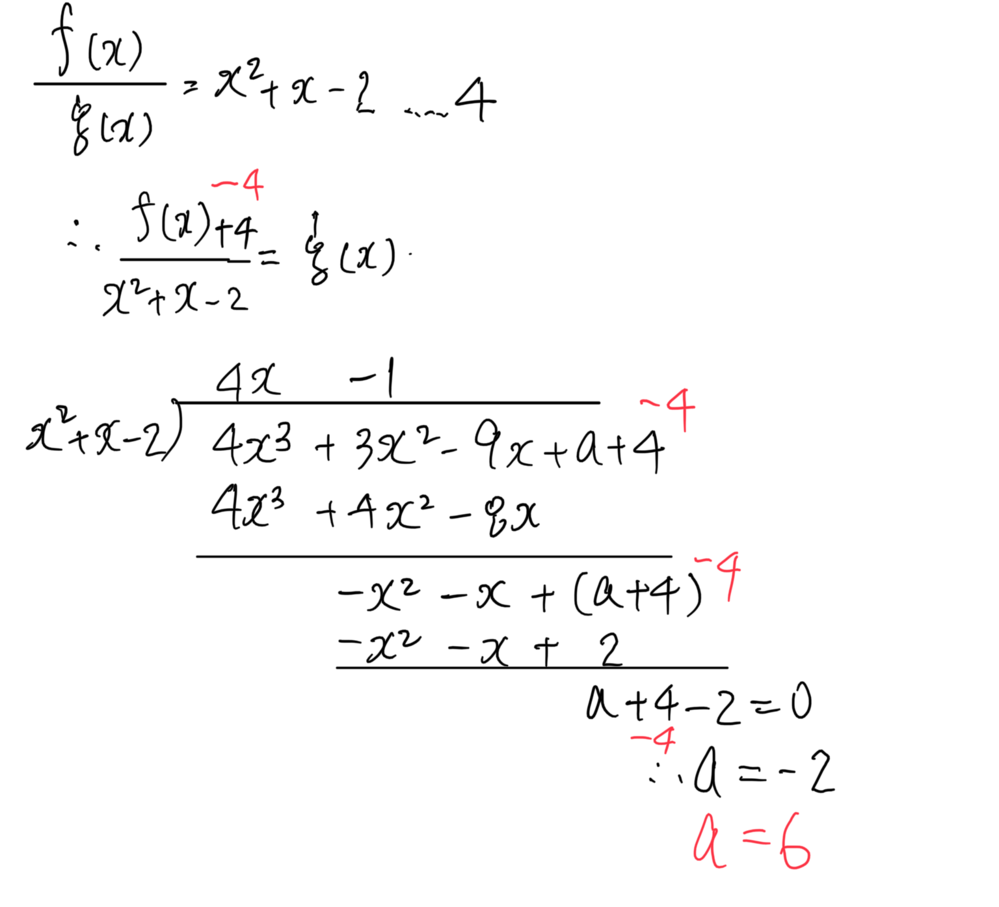 f-x-4x-3-3x-2-9x-a-g-x-yahoo