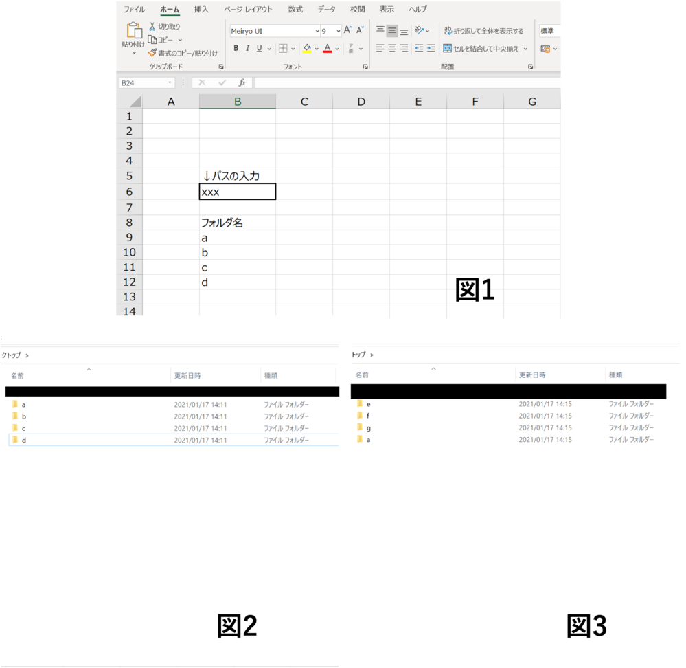 Vba 以下のコードを作成したいです 個人的に作成を試みたのですが うま Yahoo 知恵袋