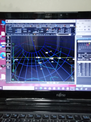 麒麟地震研究所って信用できますか やたら広い地域で地震予測を出してい Yahoo 知恵袋