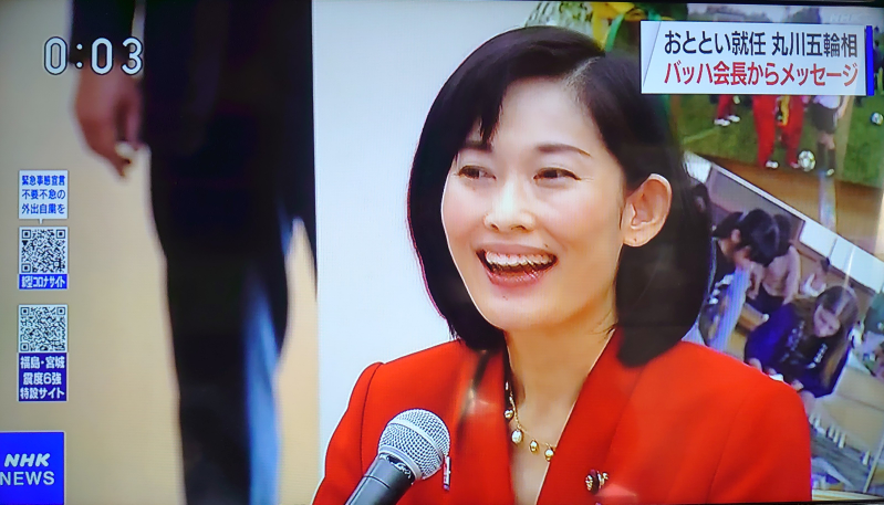 ハーフのホラン千秋は丸川珠代議員見たいに政治家を目指しているのですか Yahoo 知恵袋