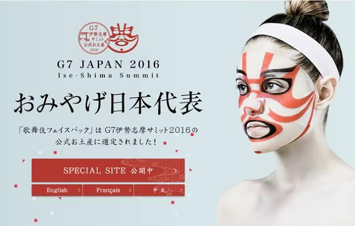 誕生日の人に送る面白いネタプレゼントってありますか ある友達は生の野菜送っ Yahoo 知恵袋