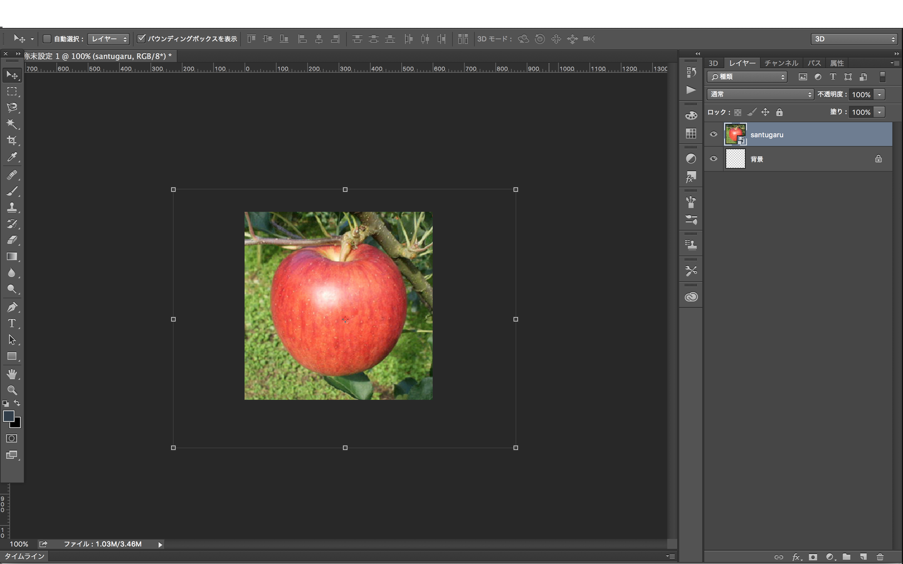 Photoshopについて質問です。カンバスサイズよりはみ出ている部分を切 