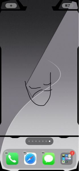 ピアスに着いてなんですけど 穴ができるまで耳の中はどうやって完成していくの Yahoo 知恵袋