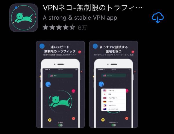 旧ハンターハンターってどこも配信してないんですか Yahoo 知恵袋