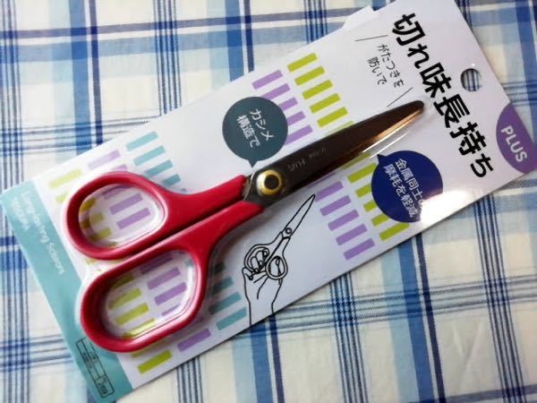 100均や安い店で買える範囲で前髪を切る時の切りやすいハサミ売ってるところ Yahoo 知恵袋