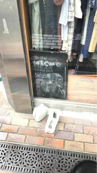 下北沢のセルレの隣のこの服屋さんは何という名前のお店ですか Yahoo 知恵袋