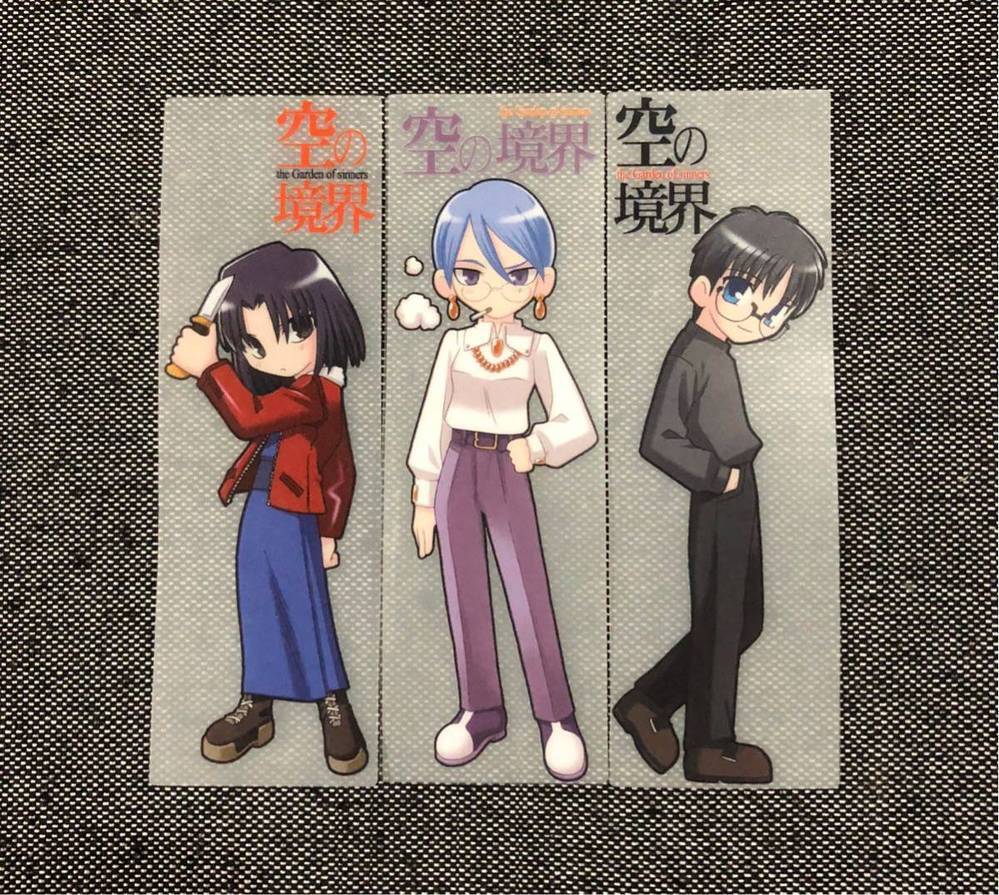 武内崇氏が描かれた蒼崎橙子の画像ありますか Yahoo 知恵袋