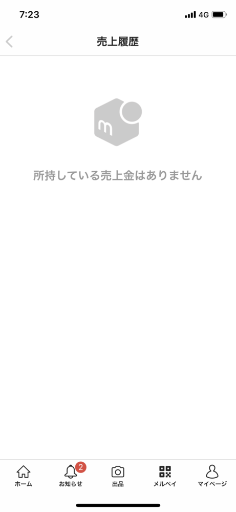 reply-1249057511?w=320&h=320&