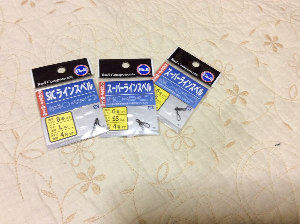 ダイワセンサー発泡ダンゴでの紀州釣りについて 私は夏場 黒鯛の紀州釣りをし Yahoo 知恵袋