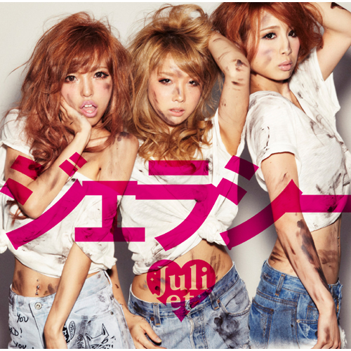 休憩室で毎回 僕の近くに座る女性はわざとやってますか すぐ横 すぐ前 と Yahoo 知恵袋