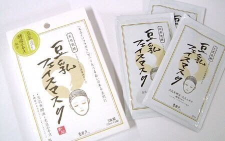 ドンキホーテで買ったフェイスマスクについてです ドンキで箱に入った豆乳フェ Yahoo 知恵袋