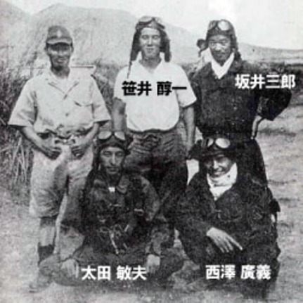 昔 大空のサムライ を読んで感動した者ですが 改めてウィキペディアを読むと Yahoo 知恵袋