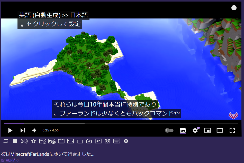 Youtubeで日本語以外の動画を開くとタイトルが勝手に翻訳され Yahoo 知恵袋