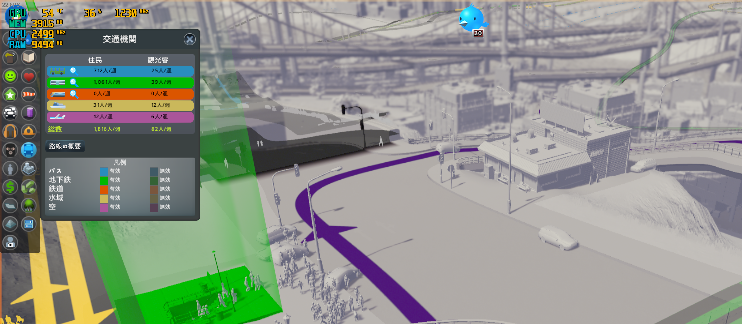 Cities Skylinesのpc版で バスがいくら路線を増や Yahoo 知恵袋