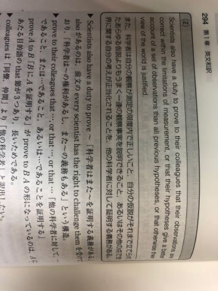 英語で Aまたはbまたはc の意味のとき A B Orcと表 Yahoo 知恵袋