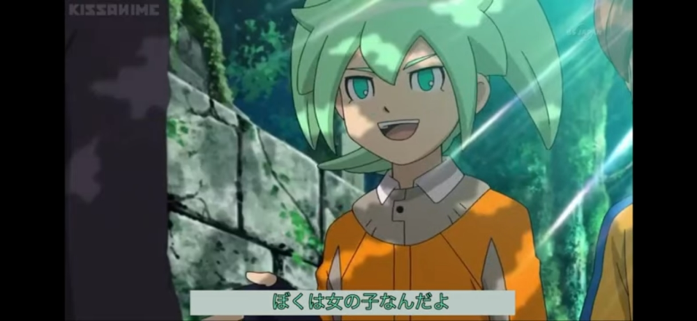 イナクロに出てくる フェイルーンというキャラは女の子なんですか 性別がい Yahoo 知恵袋