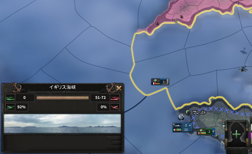 Hoi4初心者です 貿易船のルートや港の変更はできるんですか で Yahoo 知恵袋
