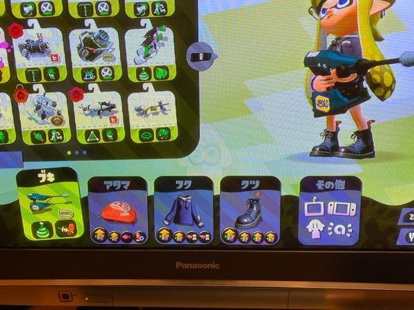 スプラトゥーン2について質問です デュアルスイーパーのメイン性能 Yahoo 知恵袋