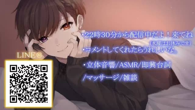 騎士aメンバーの公式lineのqr持ってる方 画像を添付して頂きたいです Yahoo 知恵袋
