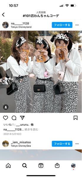 3月の16日辺りのディズニーは寒いと思いますか 近い日にち Yahoo 知恵袋